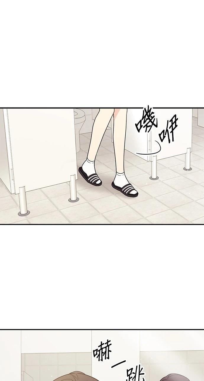 第47话25