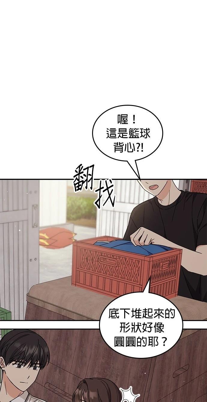 第48话36