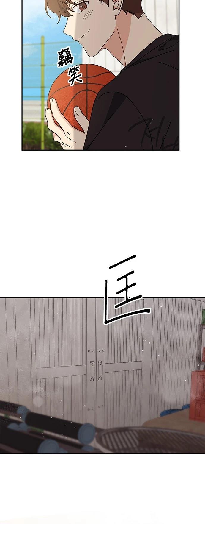 第48话41
