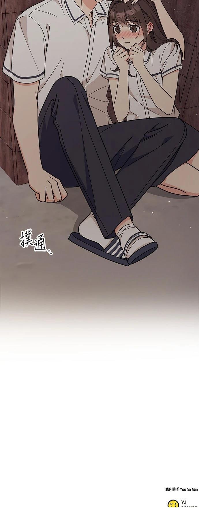 第48话43