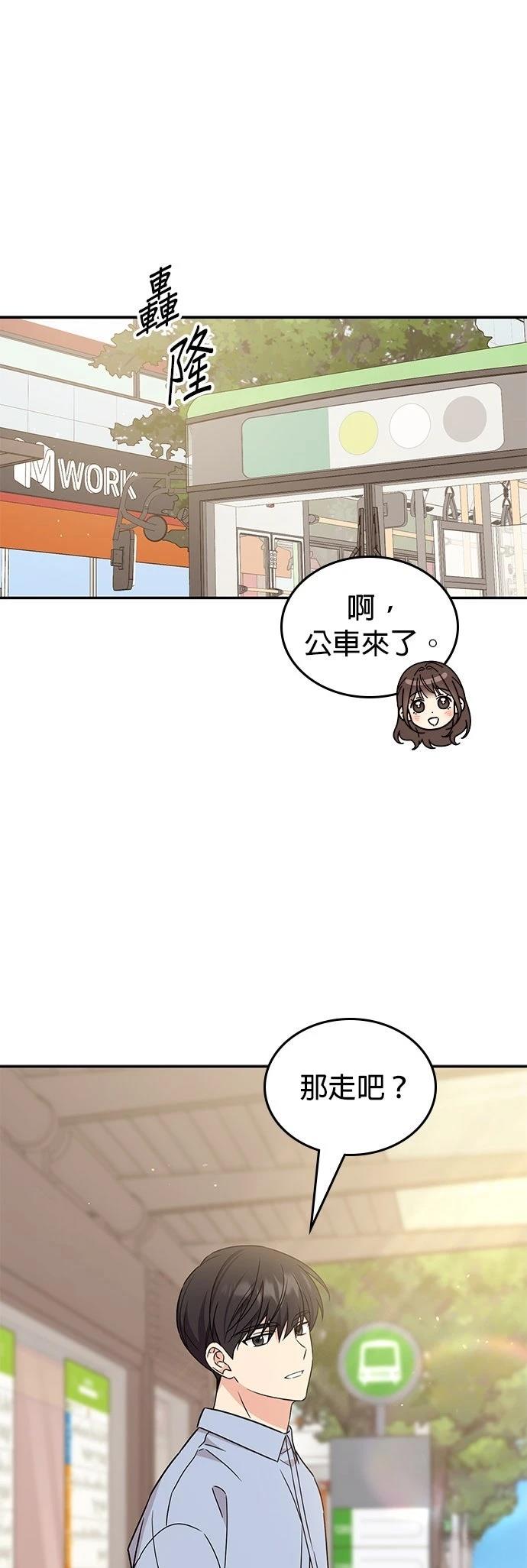 第49话17