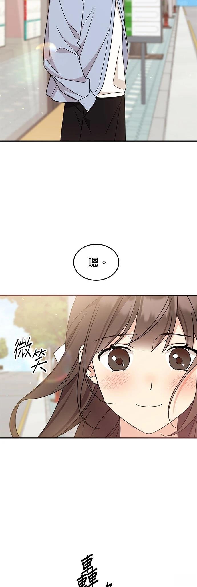 第49话18