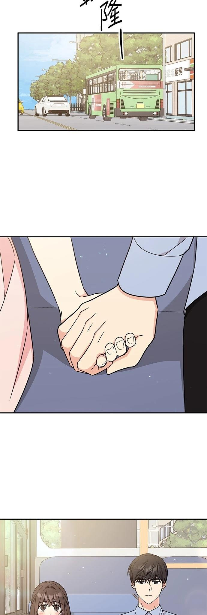 第49话19