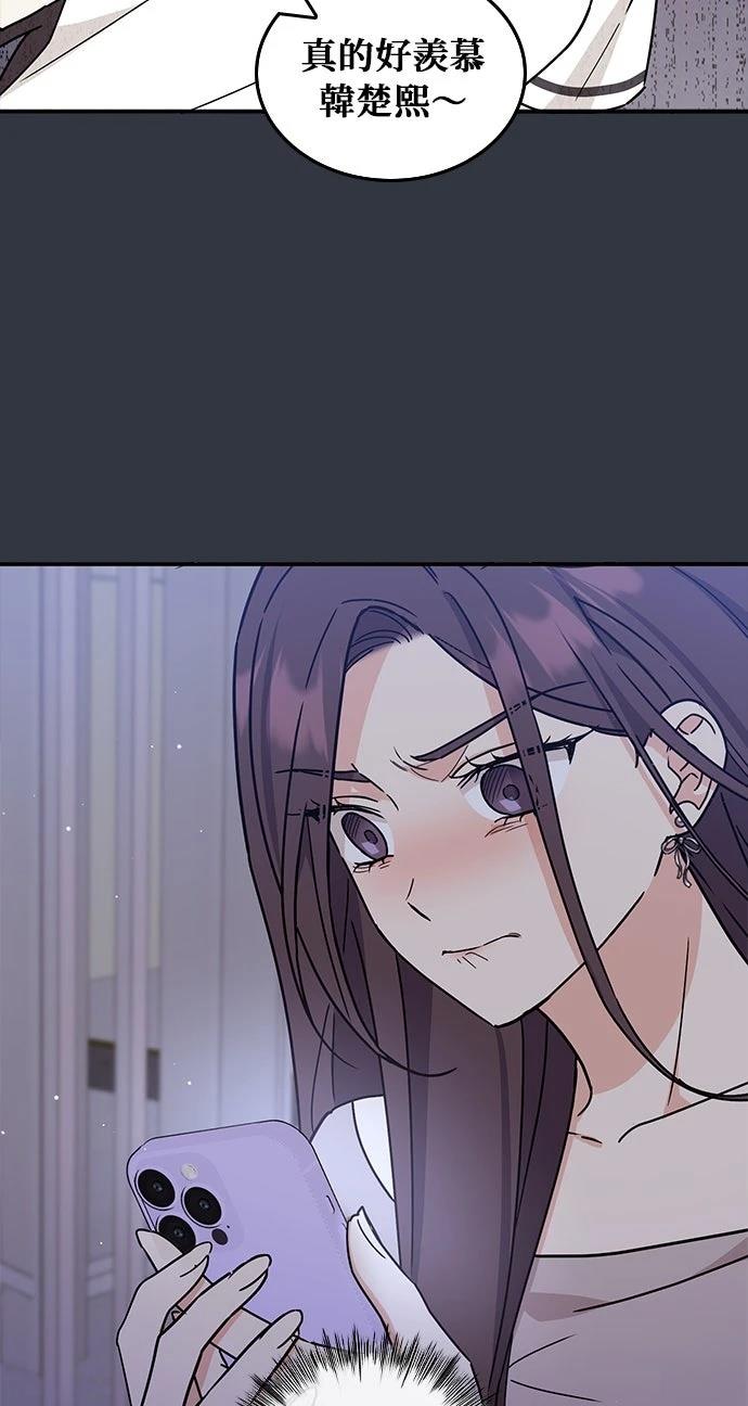 第50话21