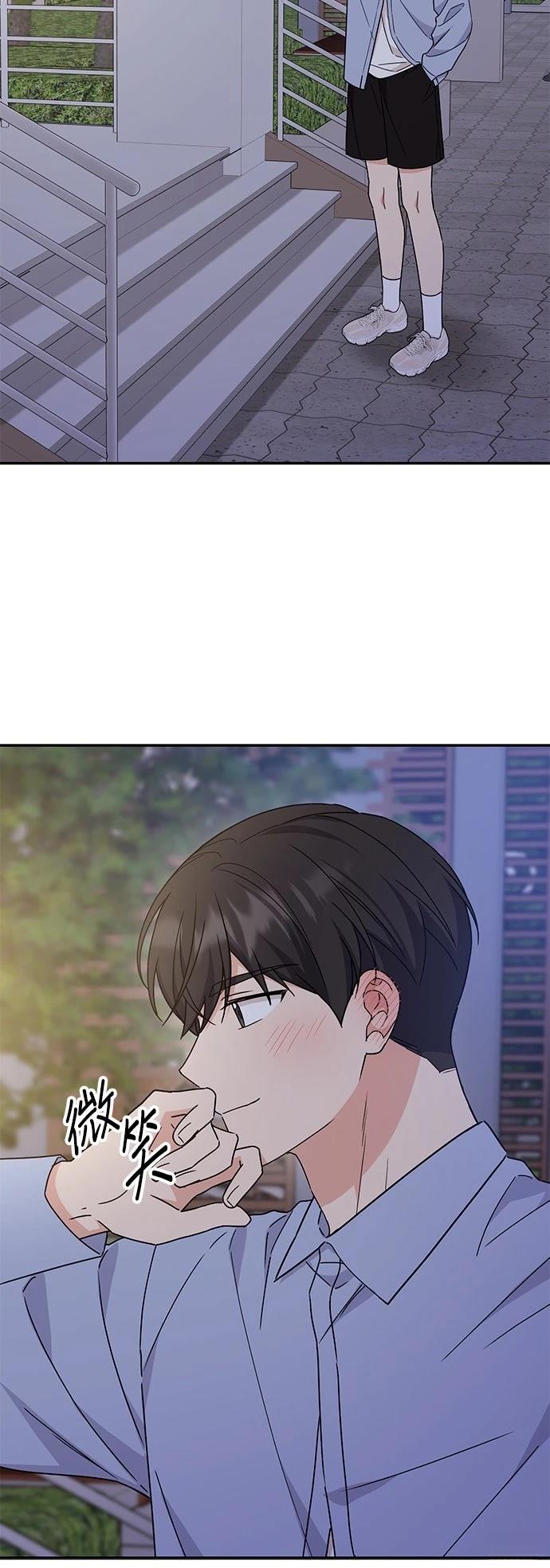 第50话49