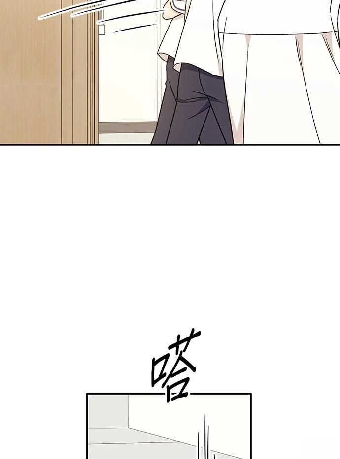第53话21