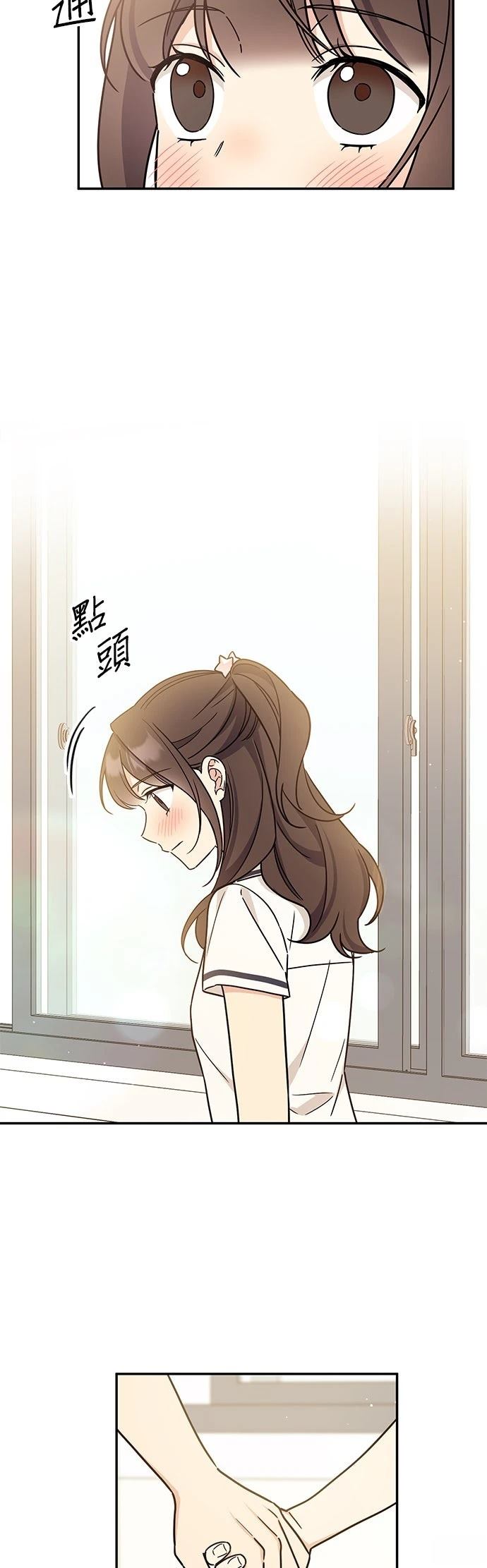 第53话34