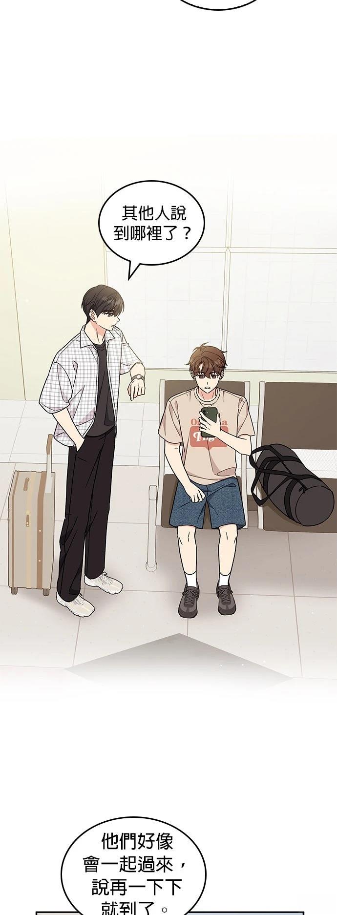 第54话30