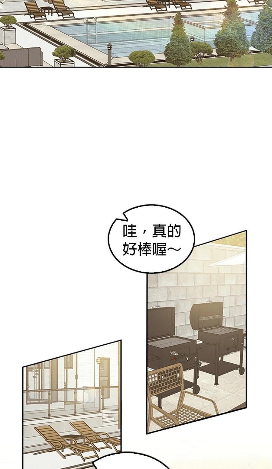 第55话1