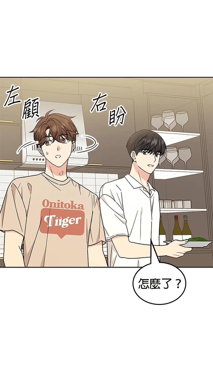 第55话21
