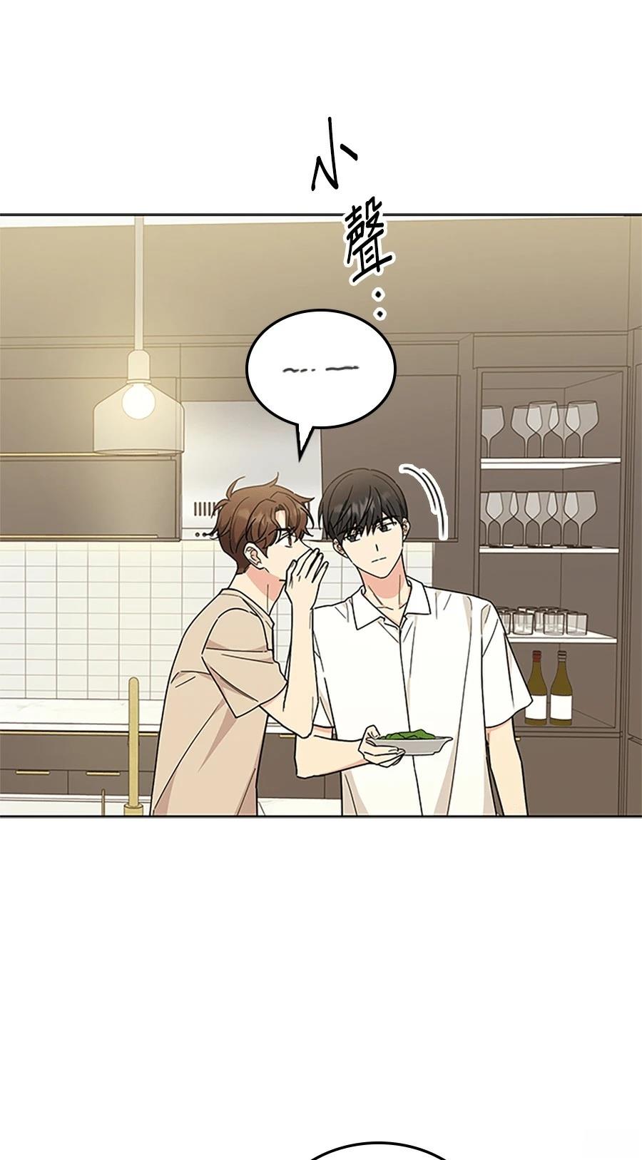第55话23