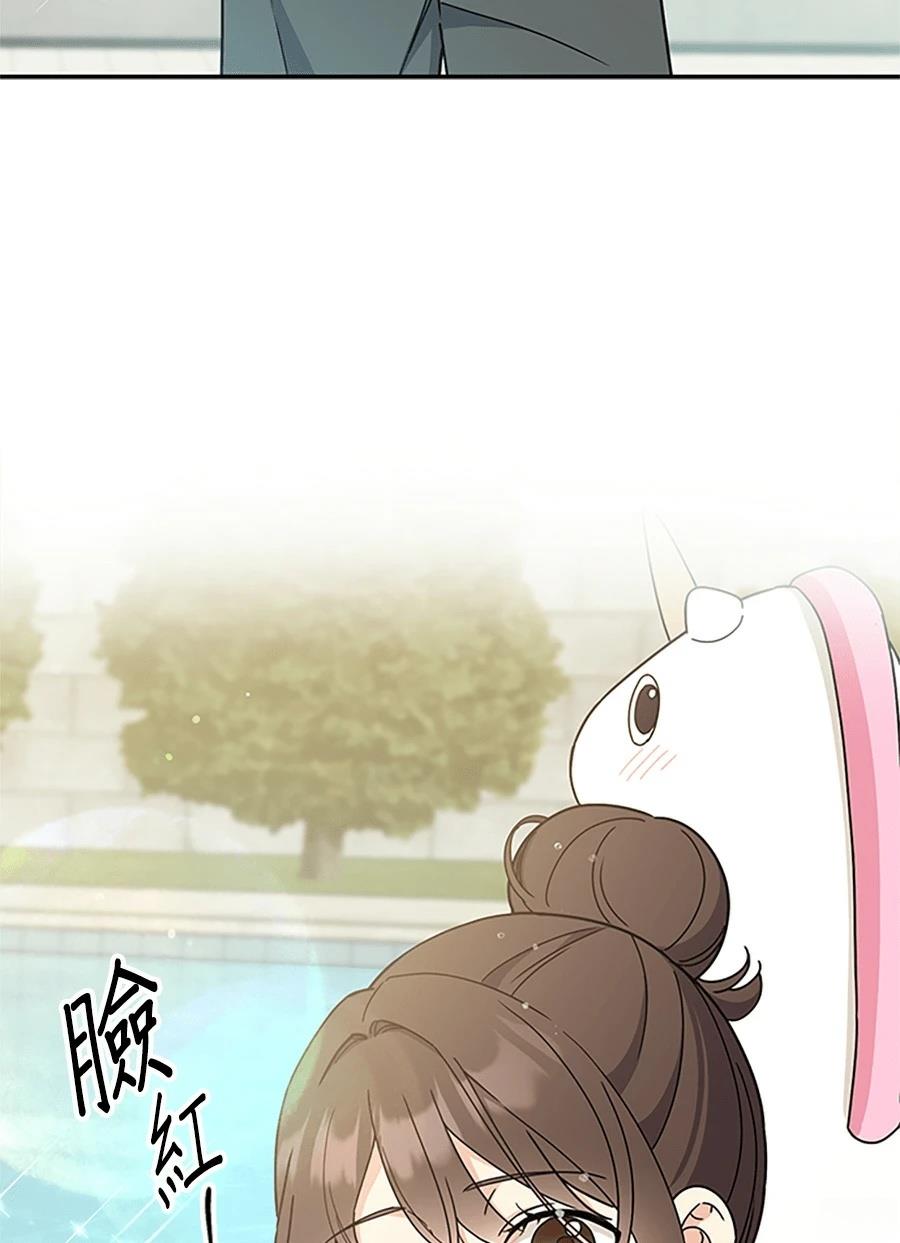 第55话38