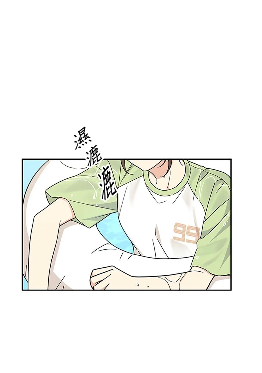 第55话45