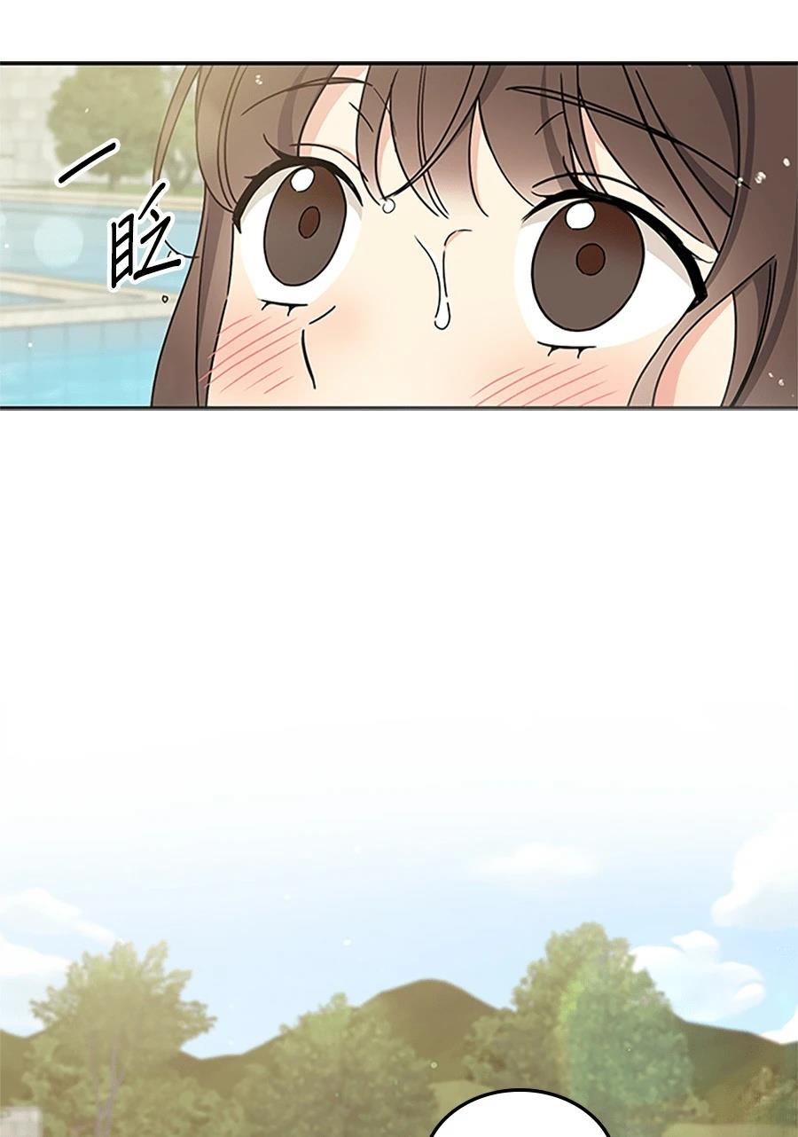 第55话48