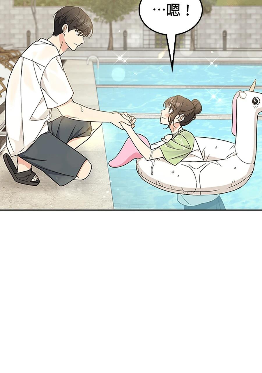 第55话49