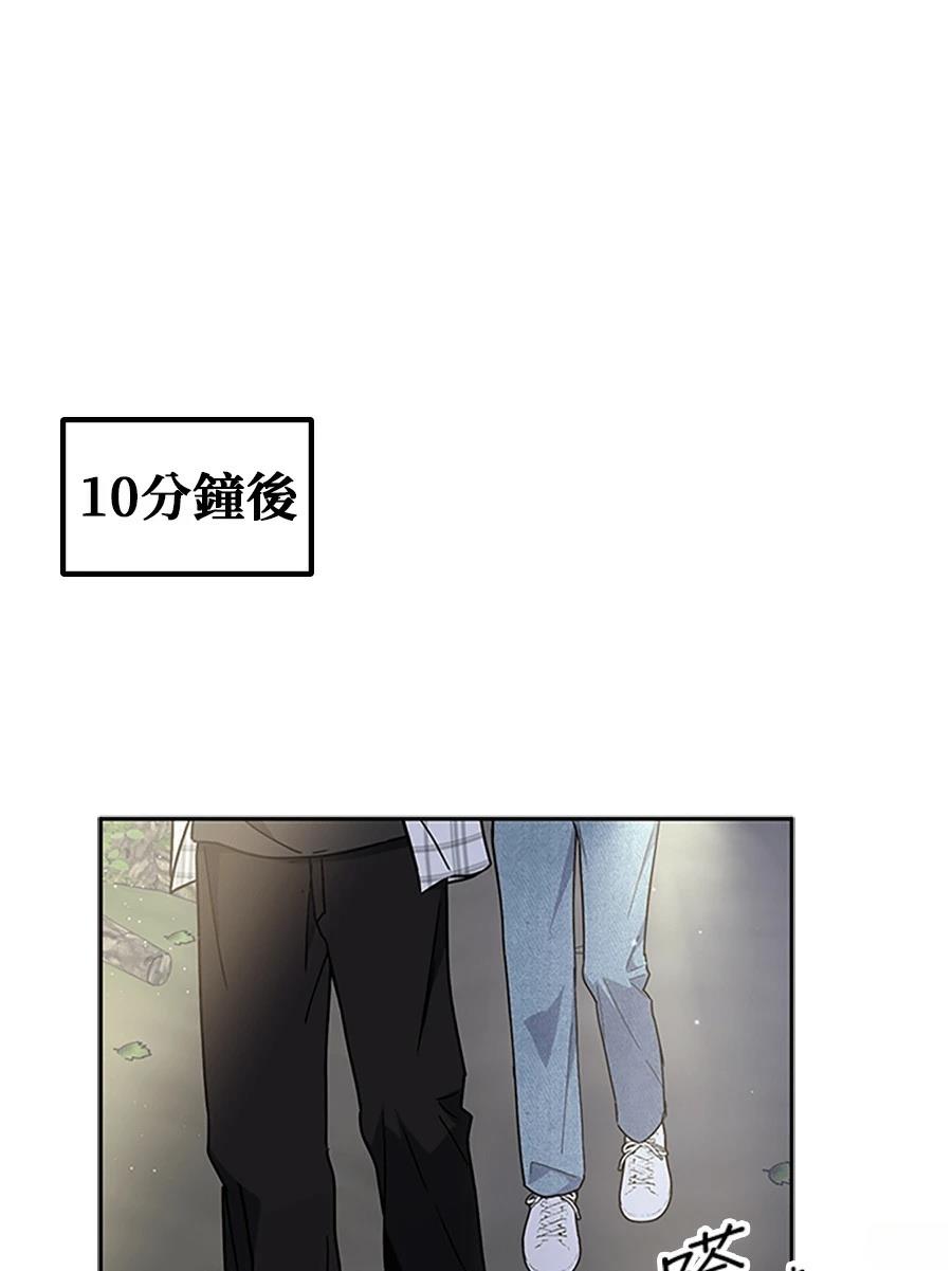 第55话84
