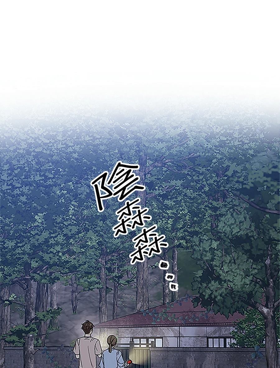 第56话0