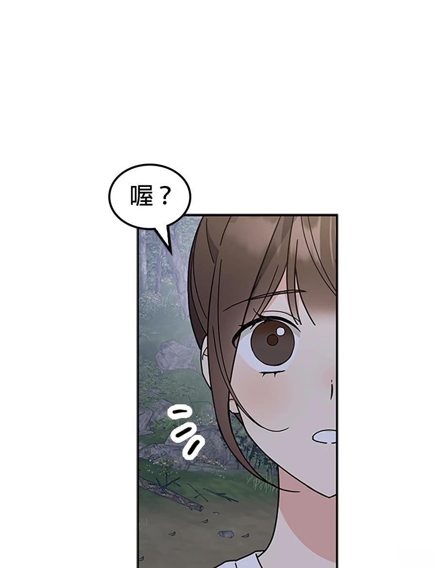 第56话101