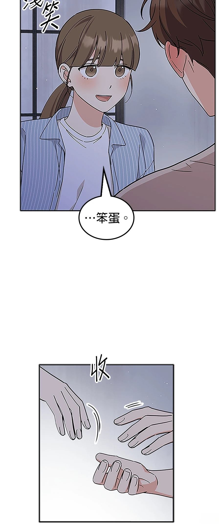 第56话27