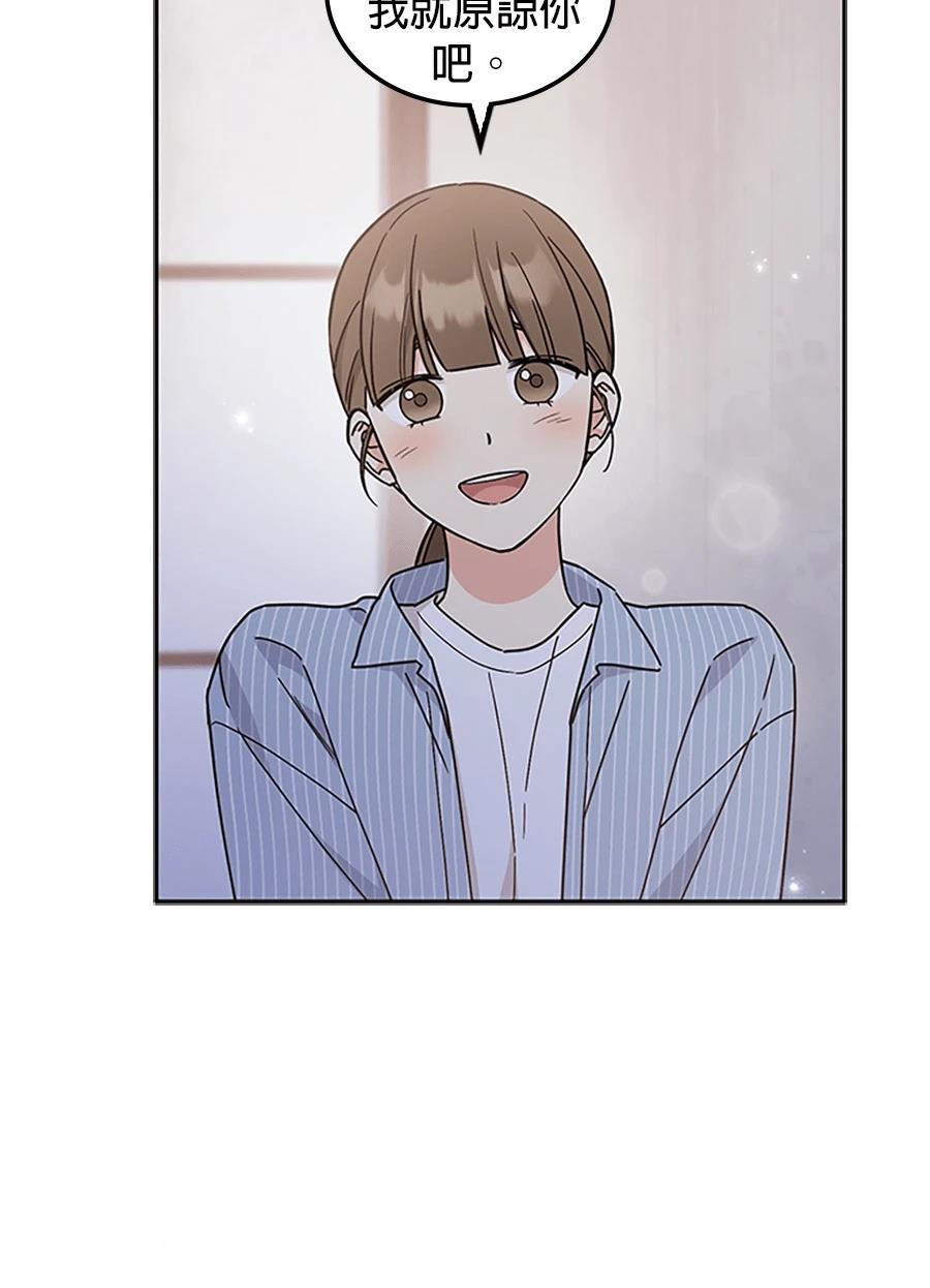 第56话30