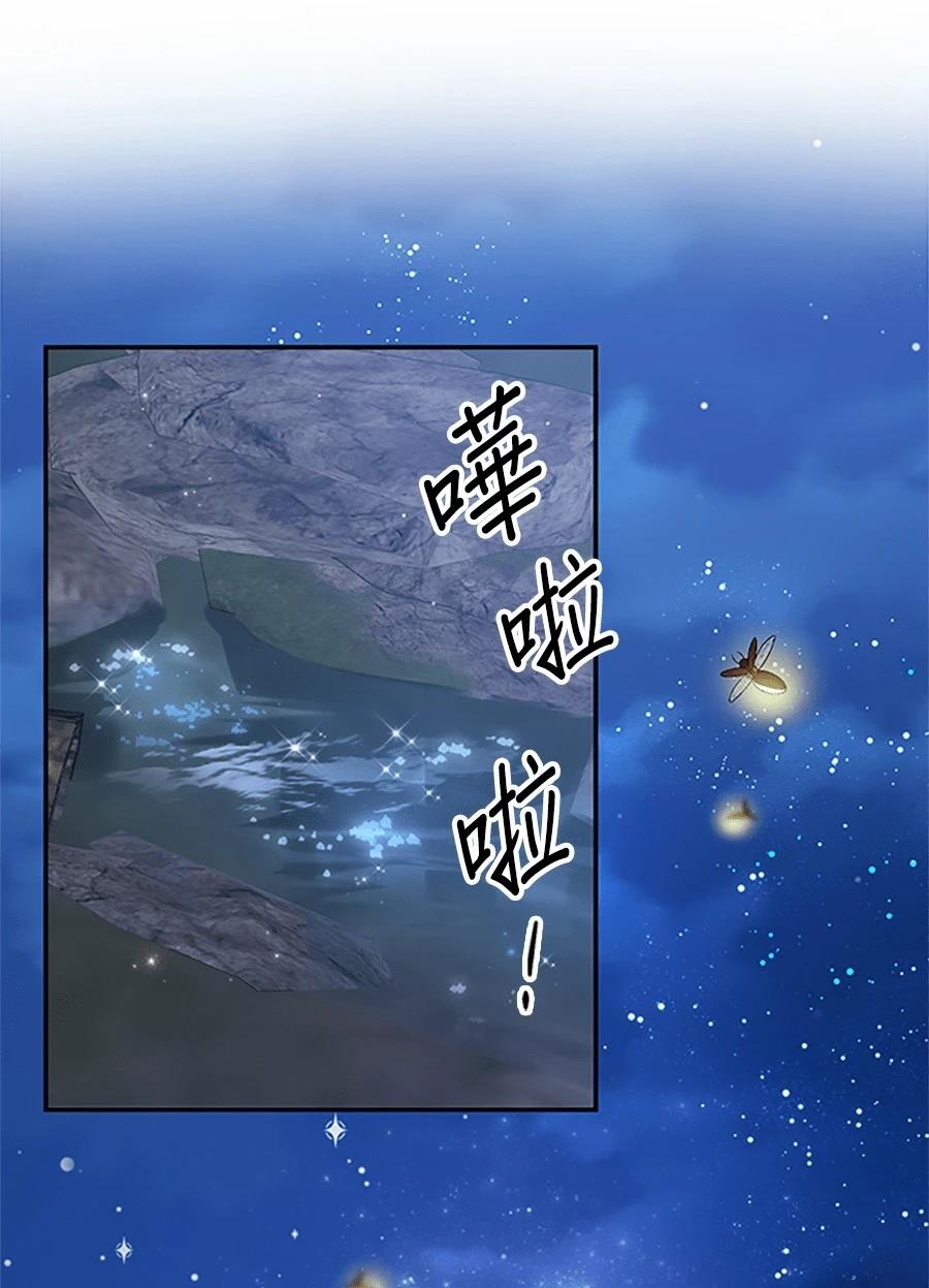 第56话37