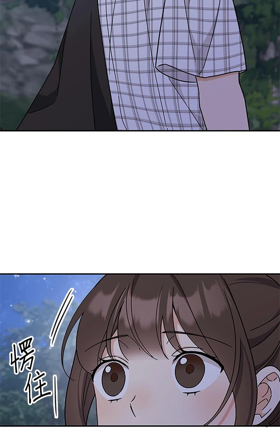 第56话61