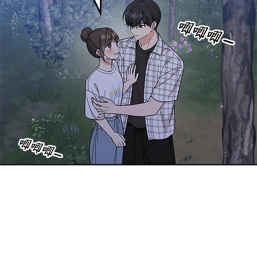 第56话92