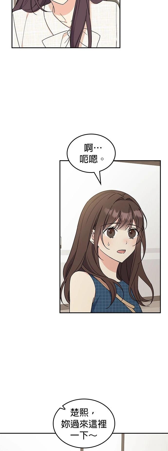 第43话28