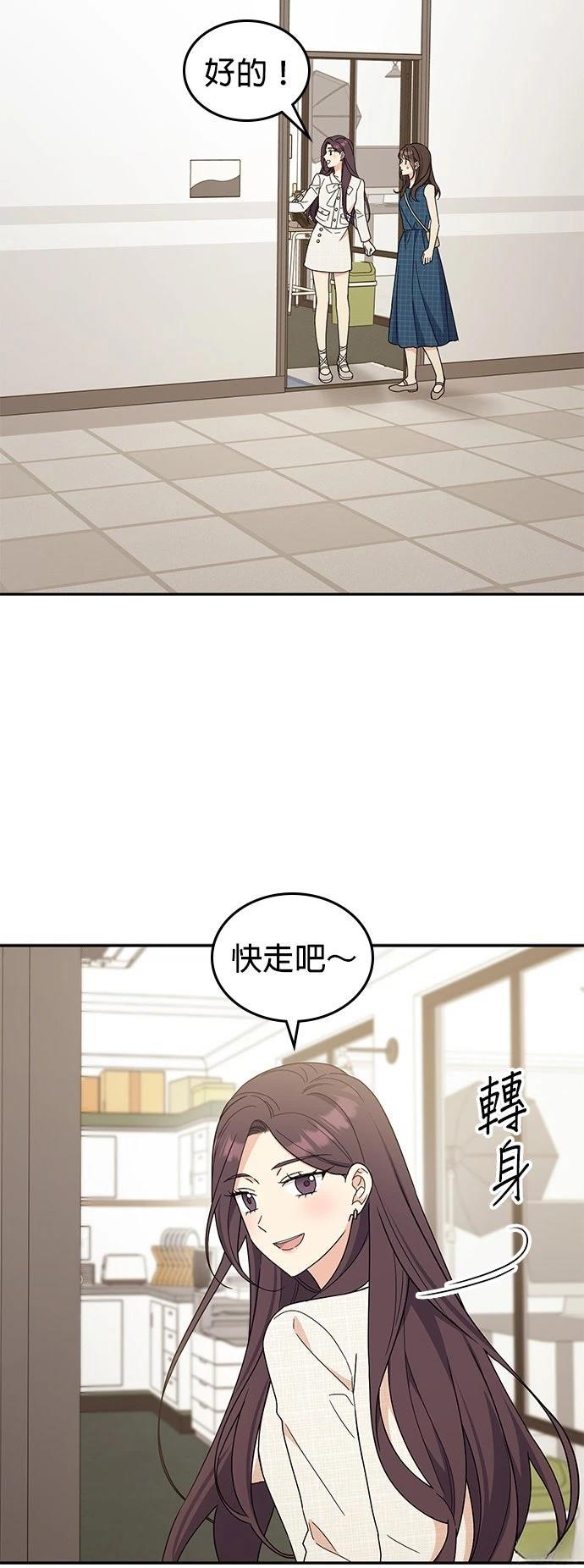 第43话29