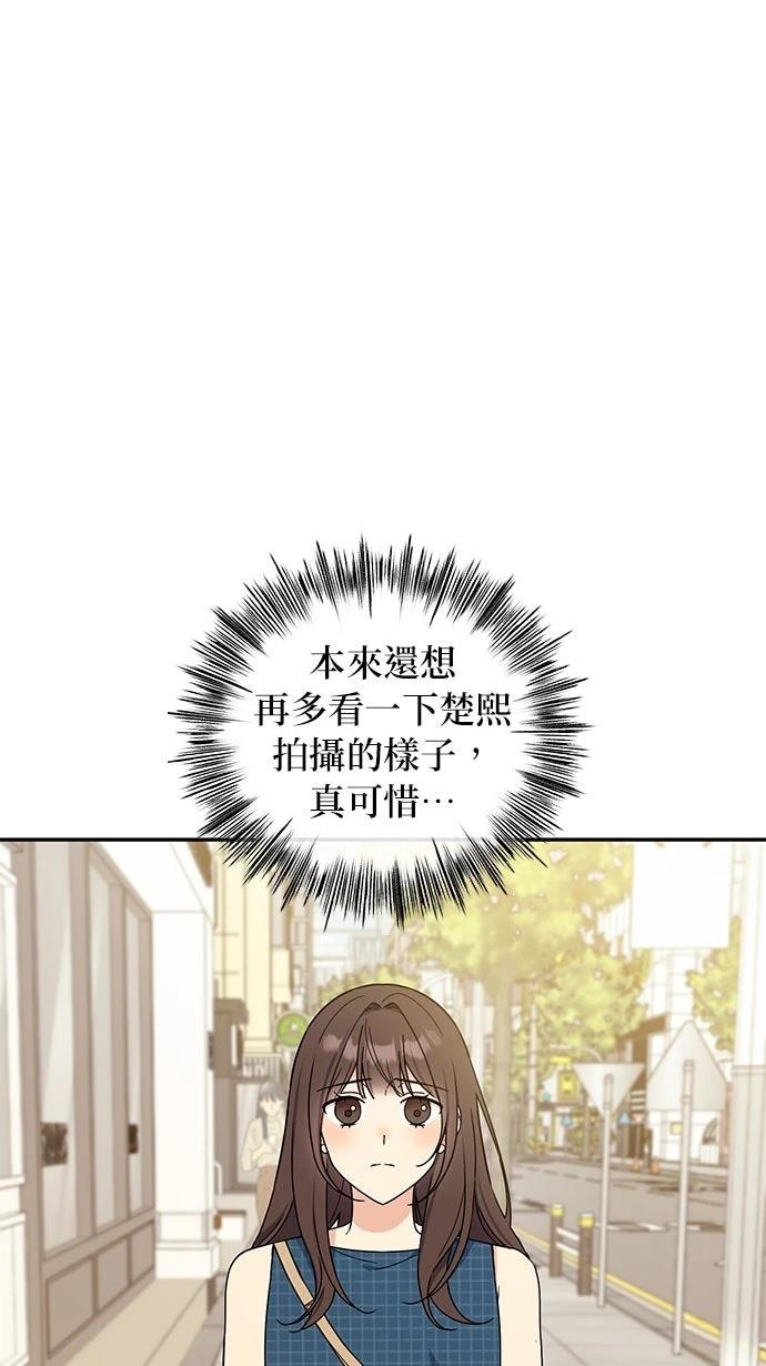 第43话31