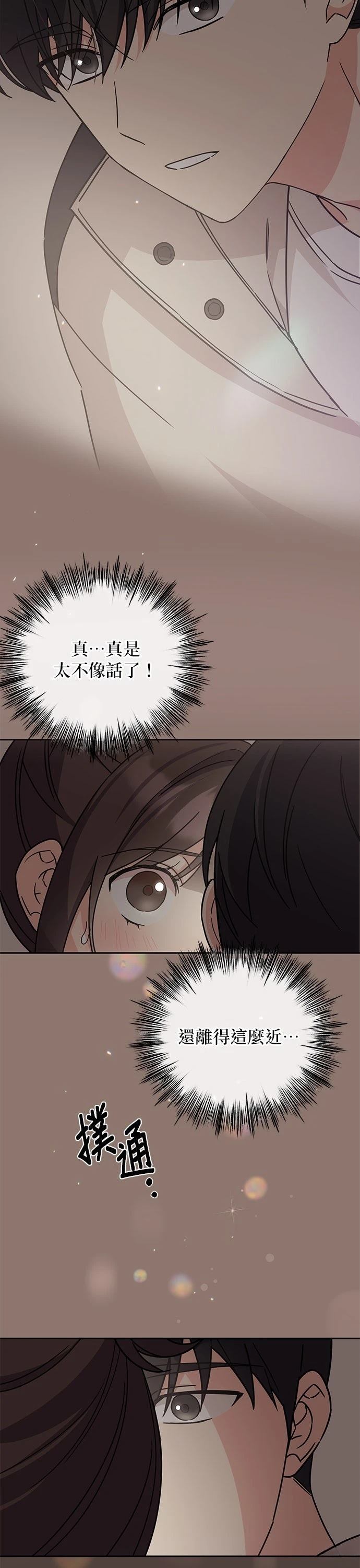 第10话1