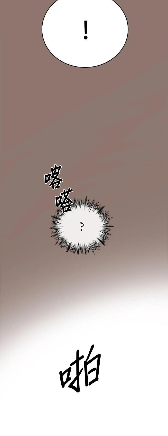第10话11