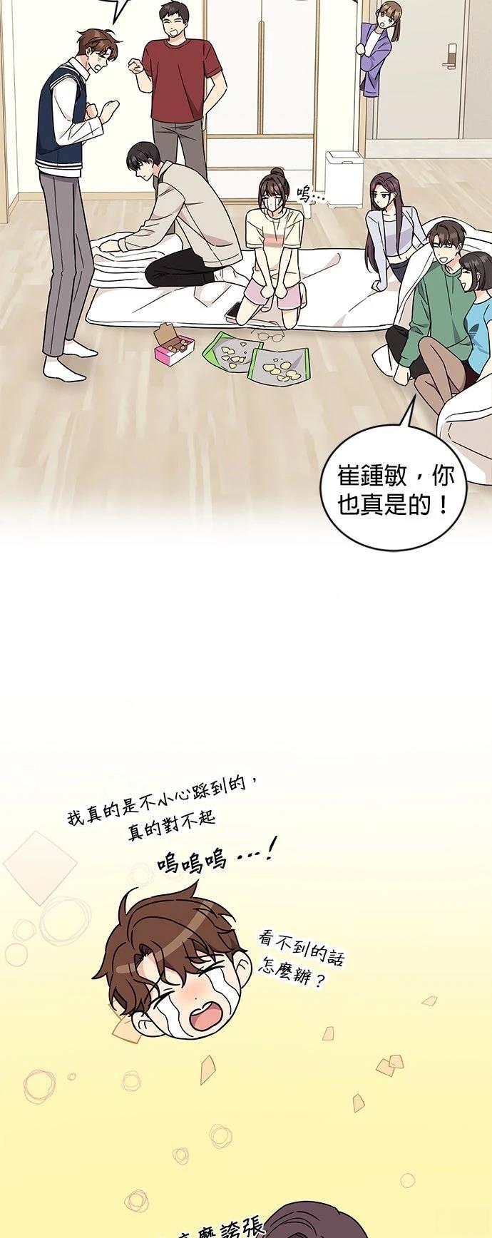 第10话27