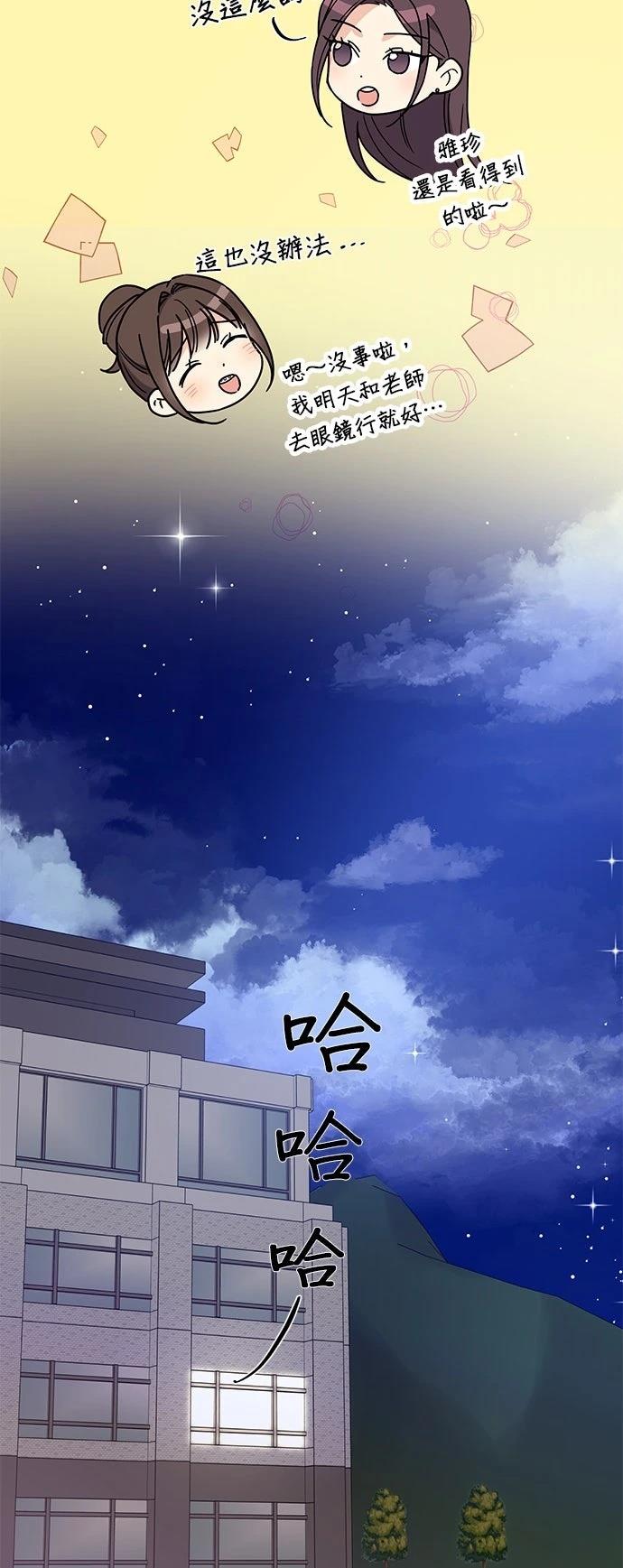 第10话28