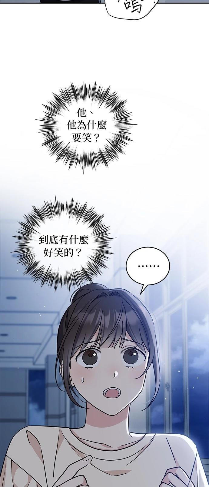 第11话24