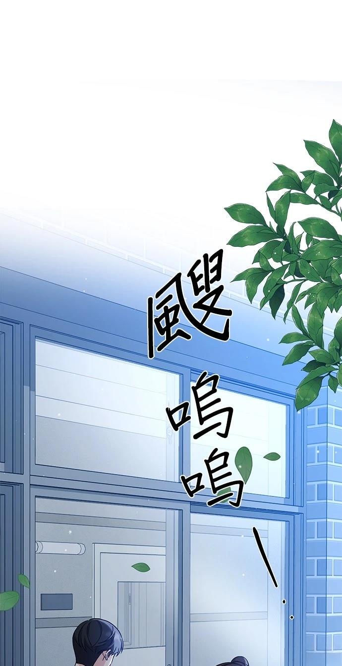 第11话28