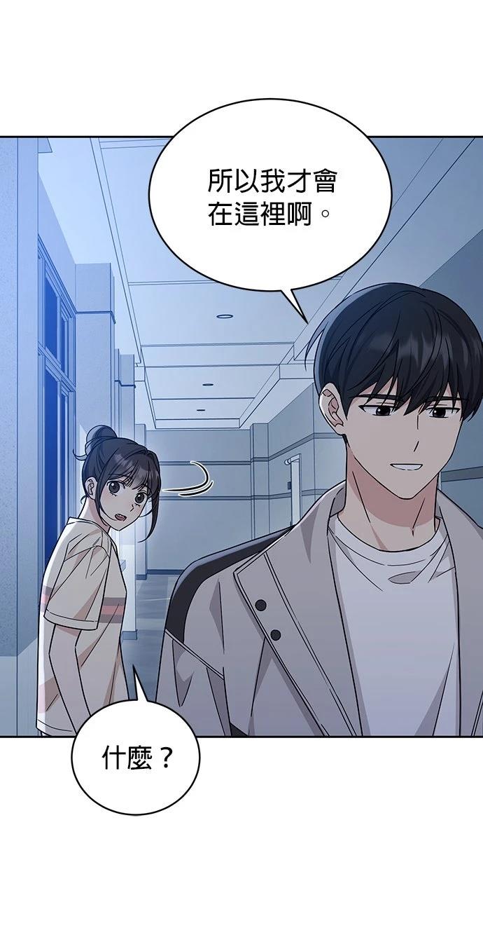 第11话35