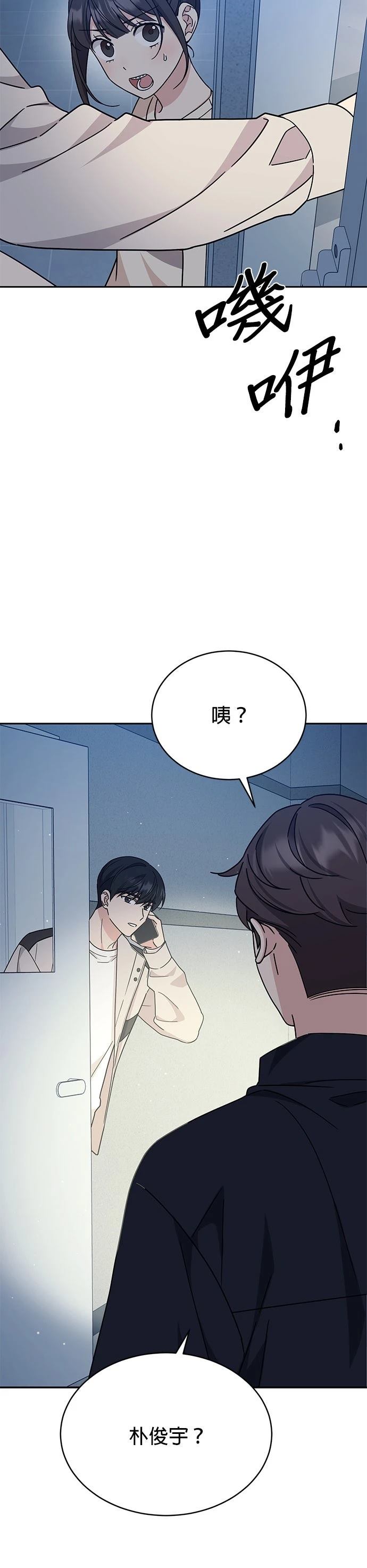第11话7