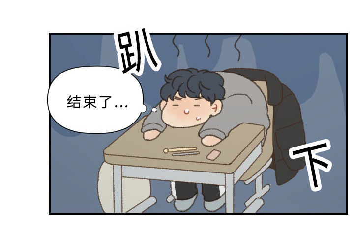 第43话13