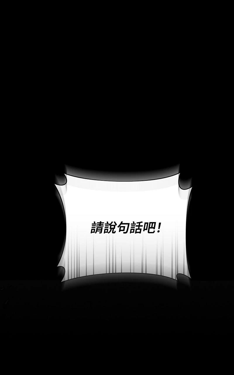 序章0