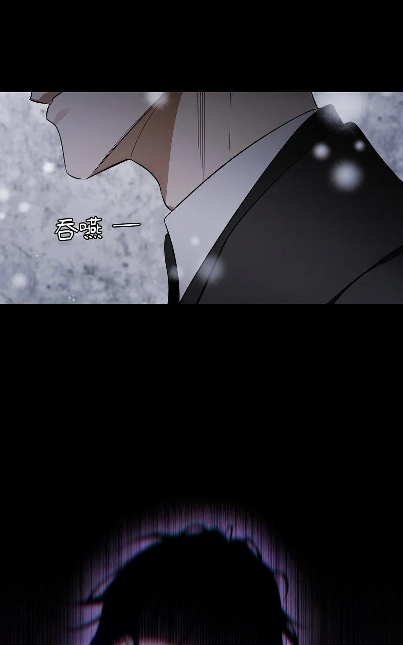 序章15