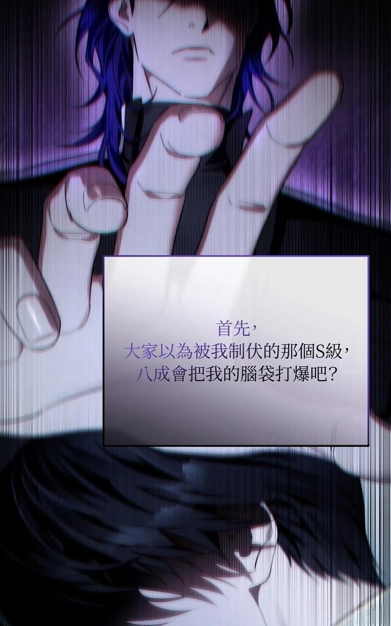 序章16