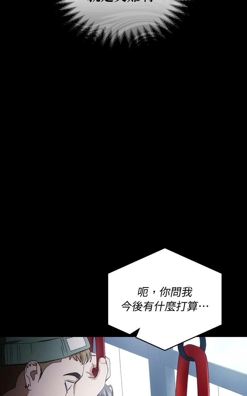 序章19