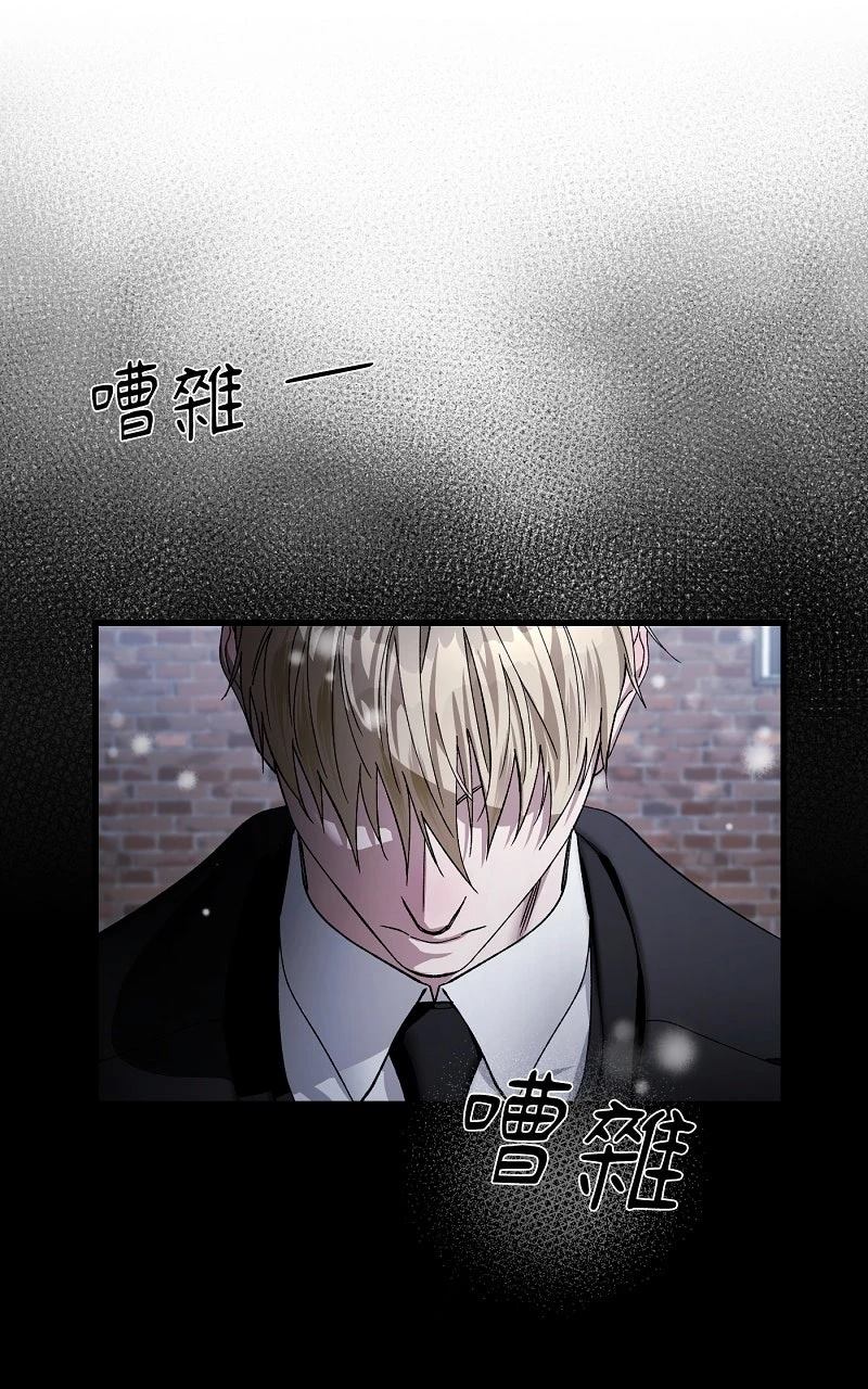 序章25