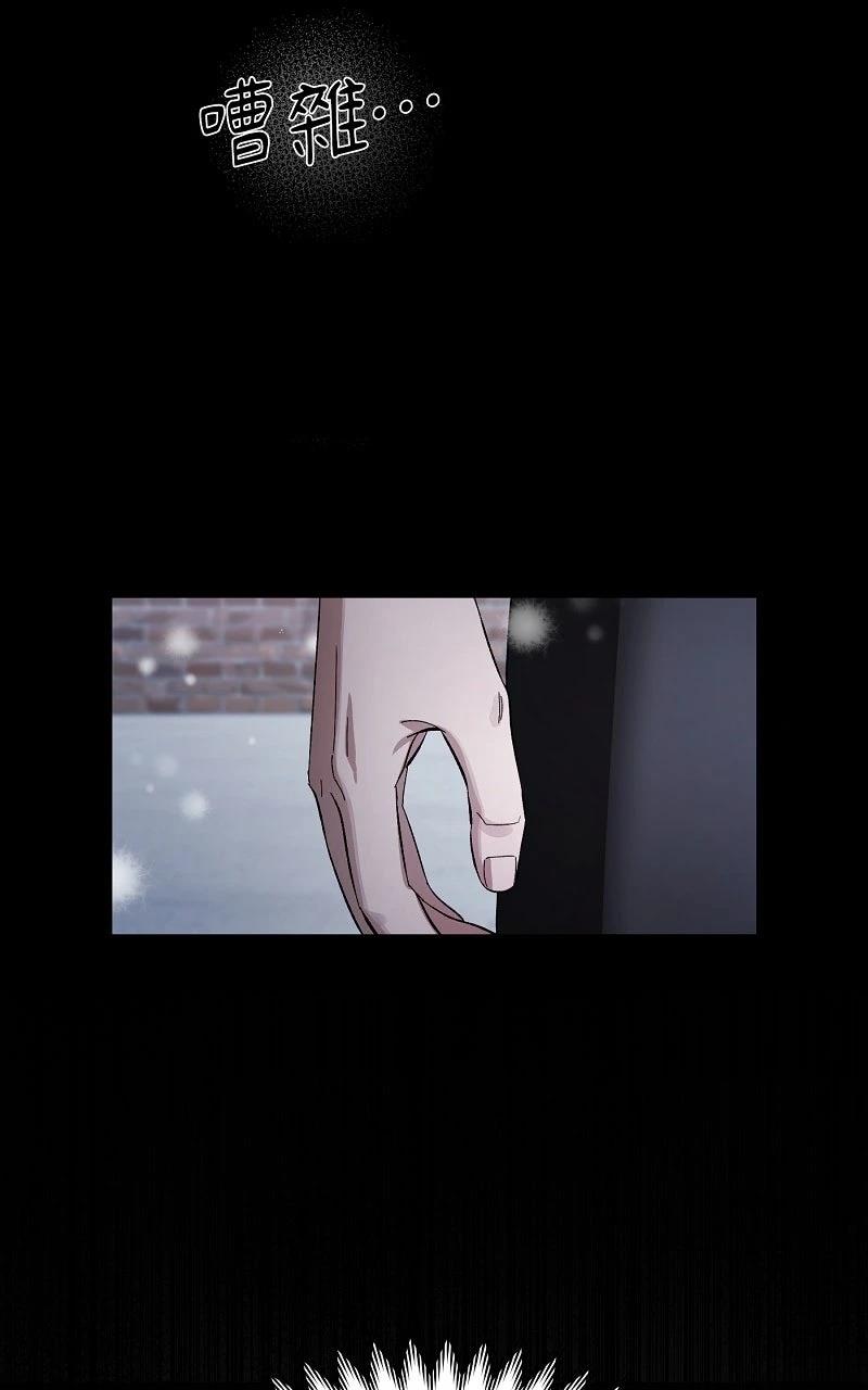 序章26