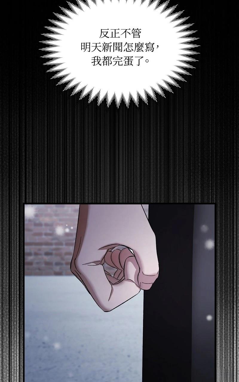 序章27