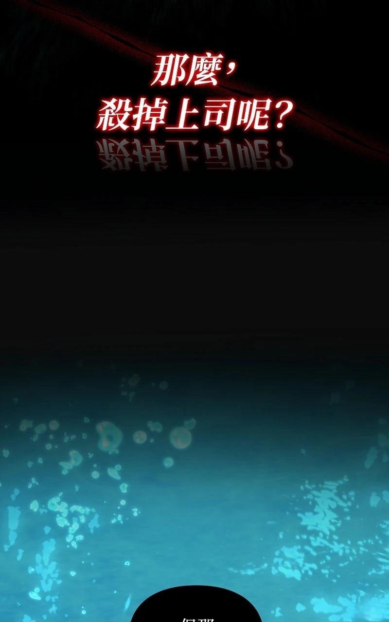 序章56