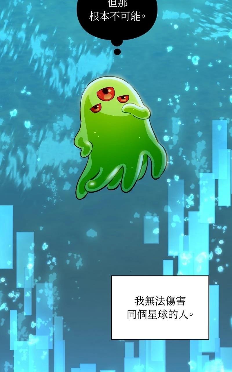 序章57
