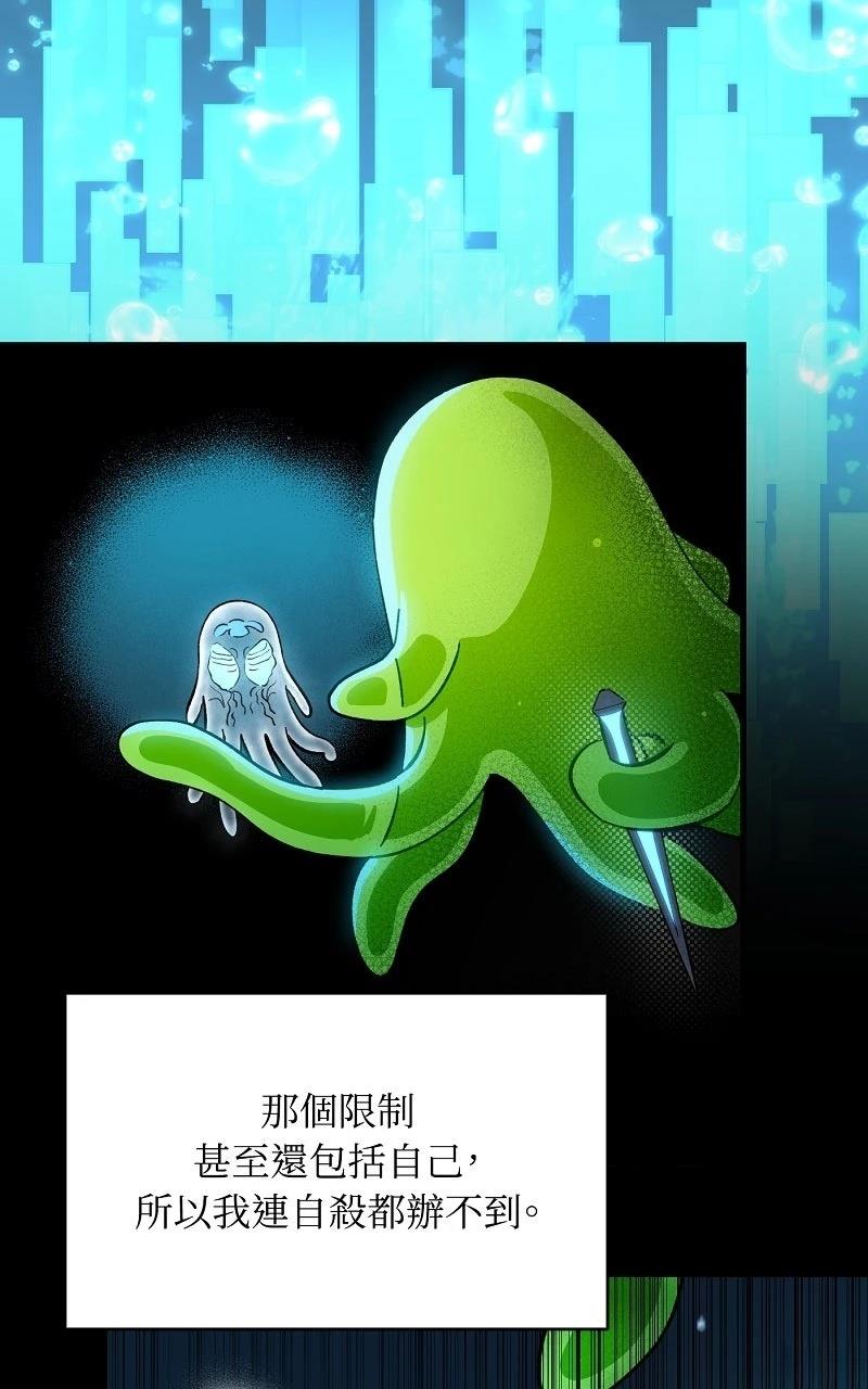 序章58