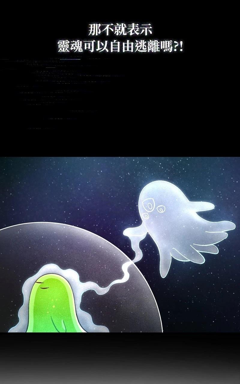 序章62